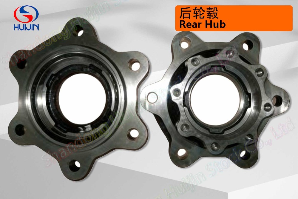 后轮毂 Rear Hub
