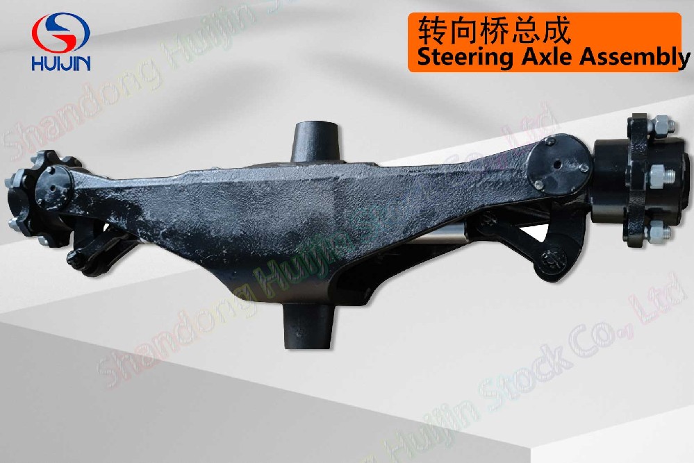 Steering Axle Assembly